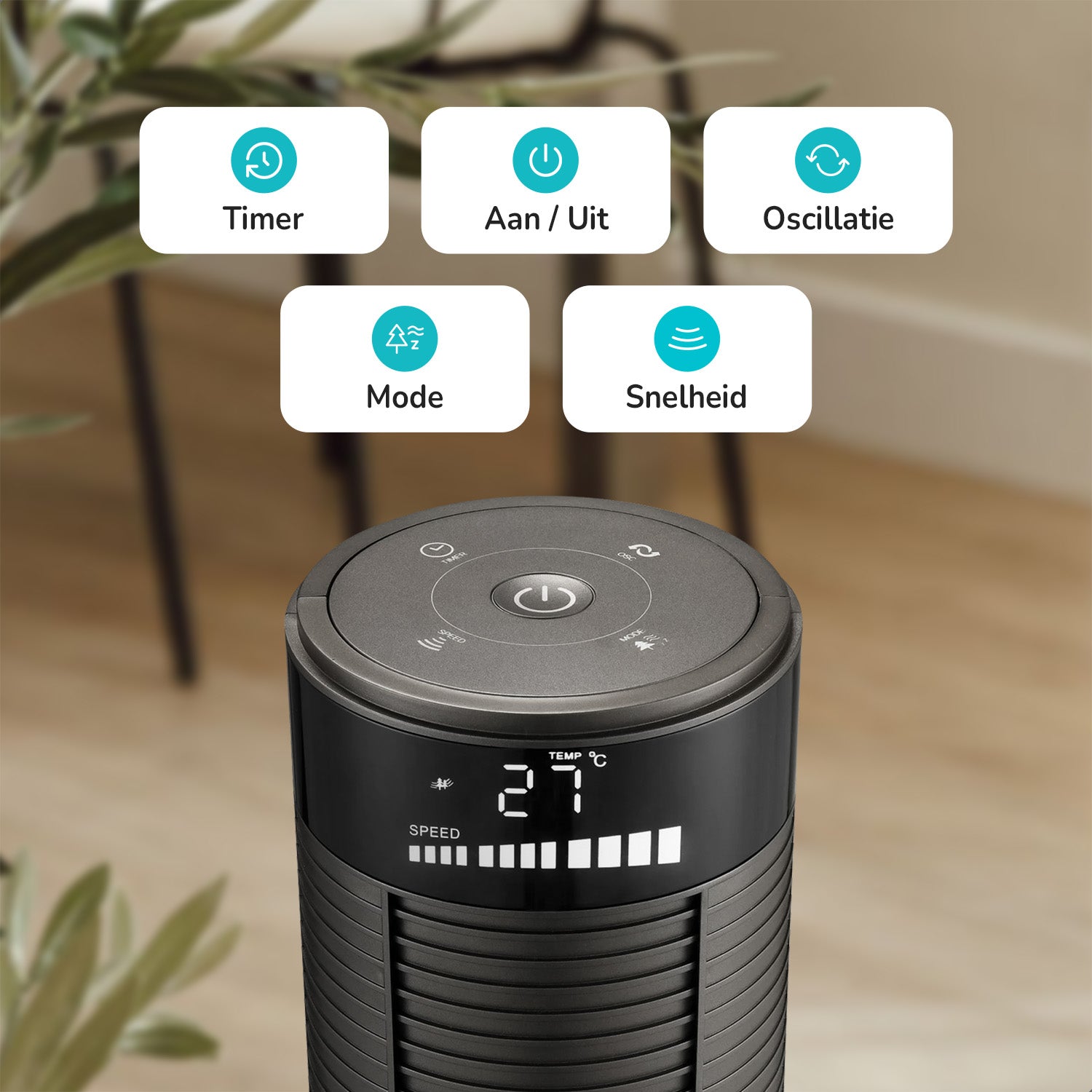 Tower fan Airflow